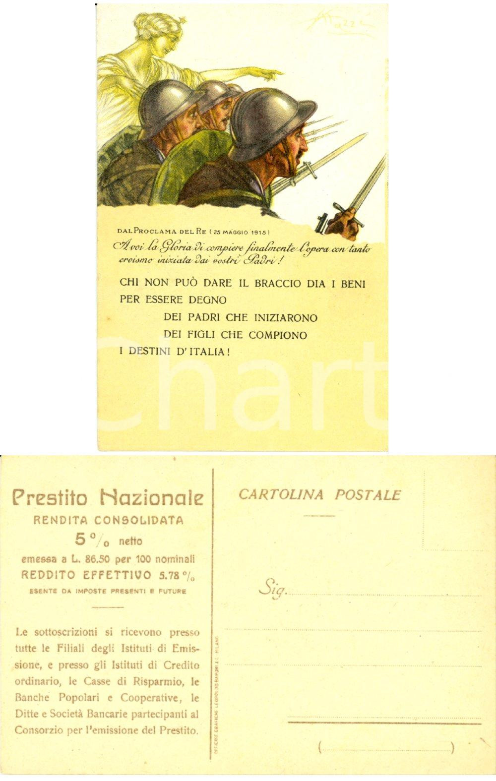 Cartolina originale da collezione 1918 ca WW1 PRESTITO NAZIONALE Proclama Re 1915 *Cartolina ill. A. MAZZA (1) 1