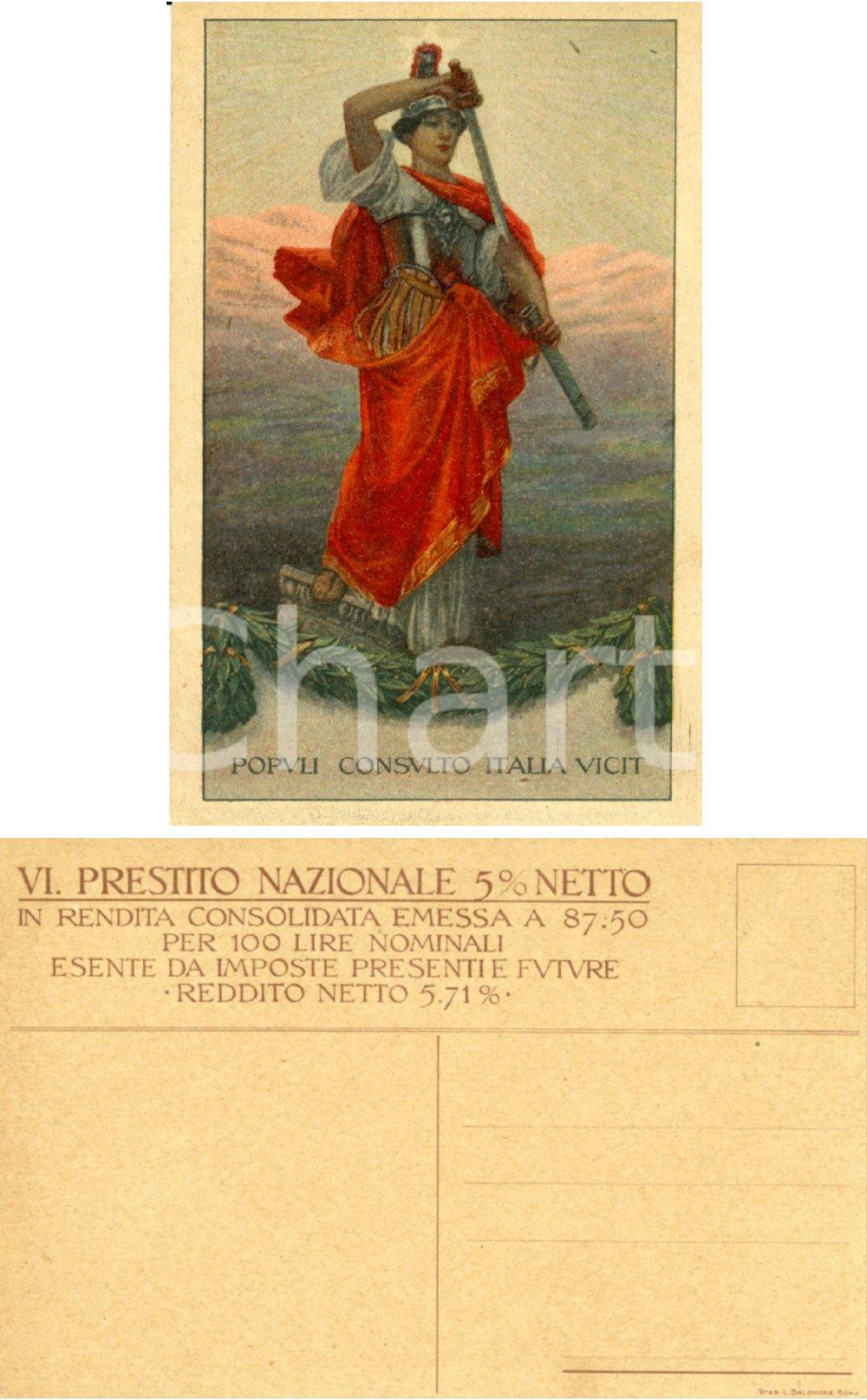 Cartolina originale da collezione 1918 ca WW1 POPULI CONSULTO ITALIA VICIT Prestito nazionale Cartolina illustrata 1