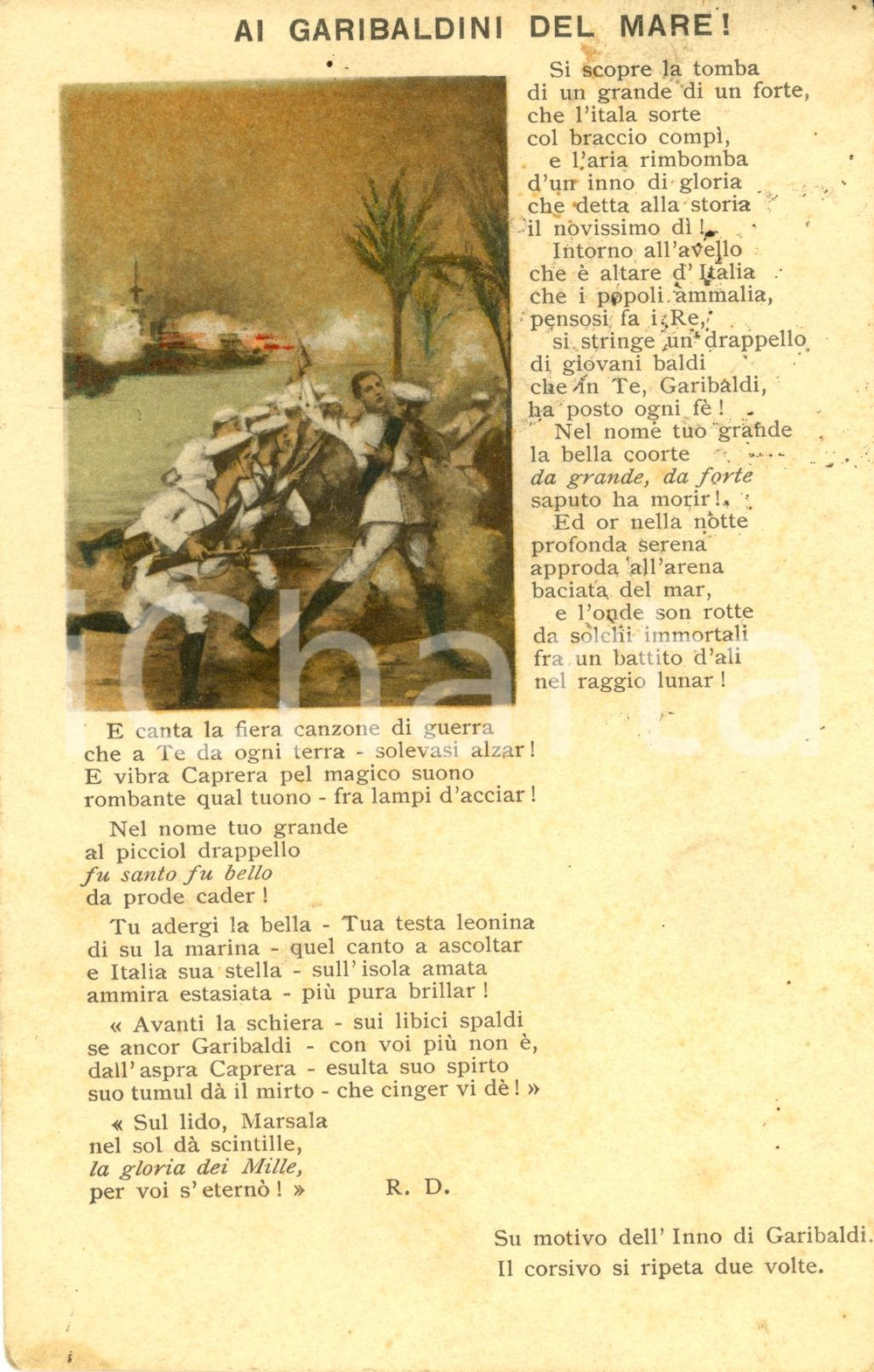 Cartolina originale da collezione 1915 Inno AI GARIBALDINI DEL MARE *Cartolina illustrata FP VG 1