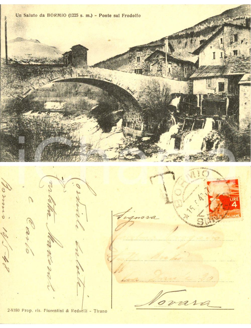 Cartolina originale da collezione 1948 BORMIO (SO) Ponte sul Frodolfo *Carlo MARZORATI a Carolina AVOGADRO FP VG 1