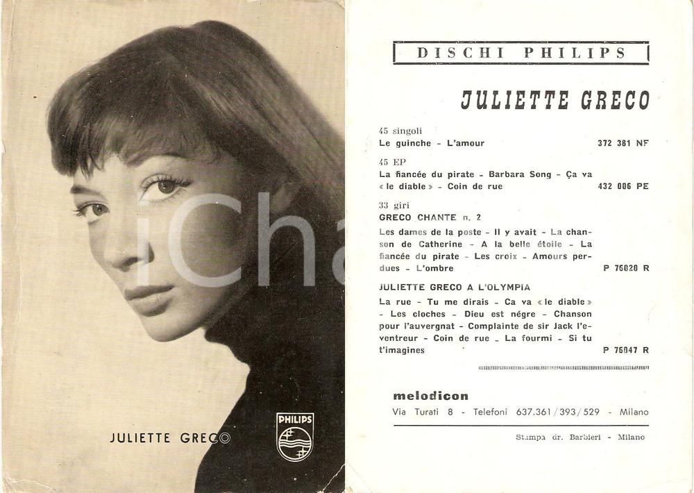 Cartolina originale da collezione 1960 ca MUSICA Juliette GRECO Discografia Foto seriale DISCHI PHILIPS MELODICON 1