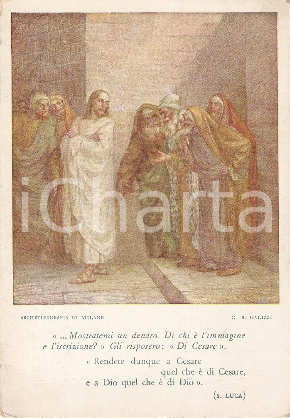 Cartolina originale da collezione 1955 ca OPERA NAZIONALE MEZZOGIORNO D'ITALIA Evangeli illustrati Cartolina *FG 1