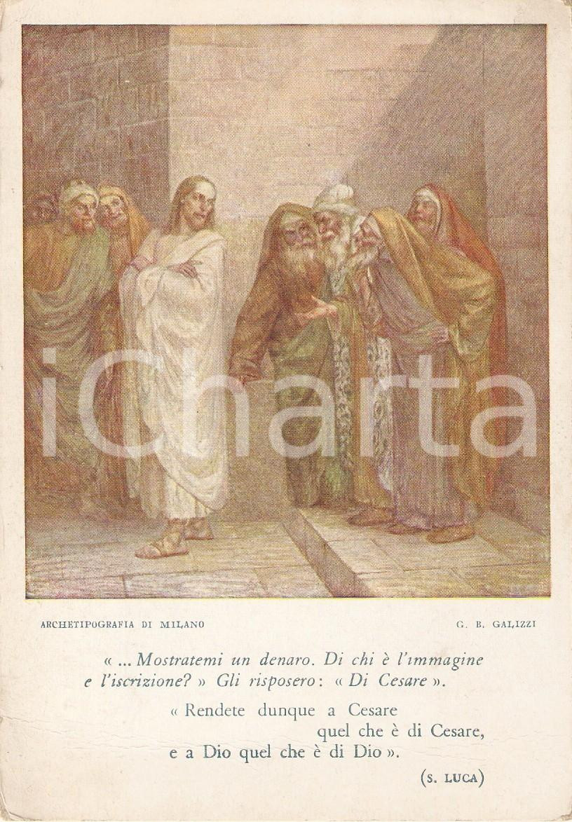 Cartolina originale da collezione 1955 ca OPERA NAZIONALE MEZZOGIORNO D ITALIA Evangeli illustrati Cartolina FG 1
