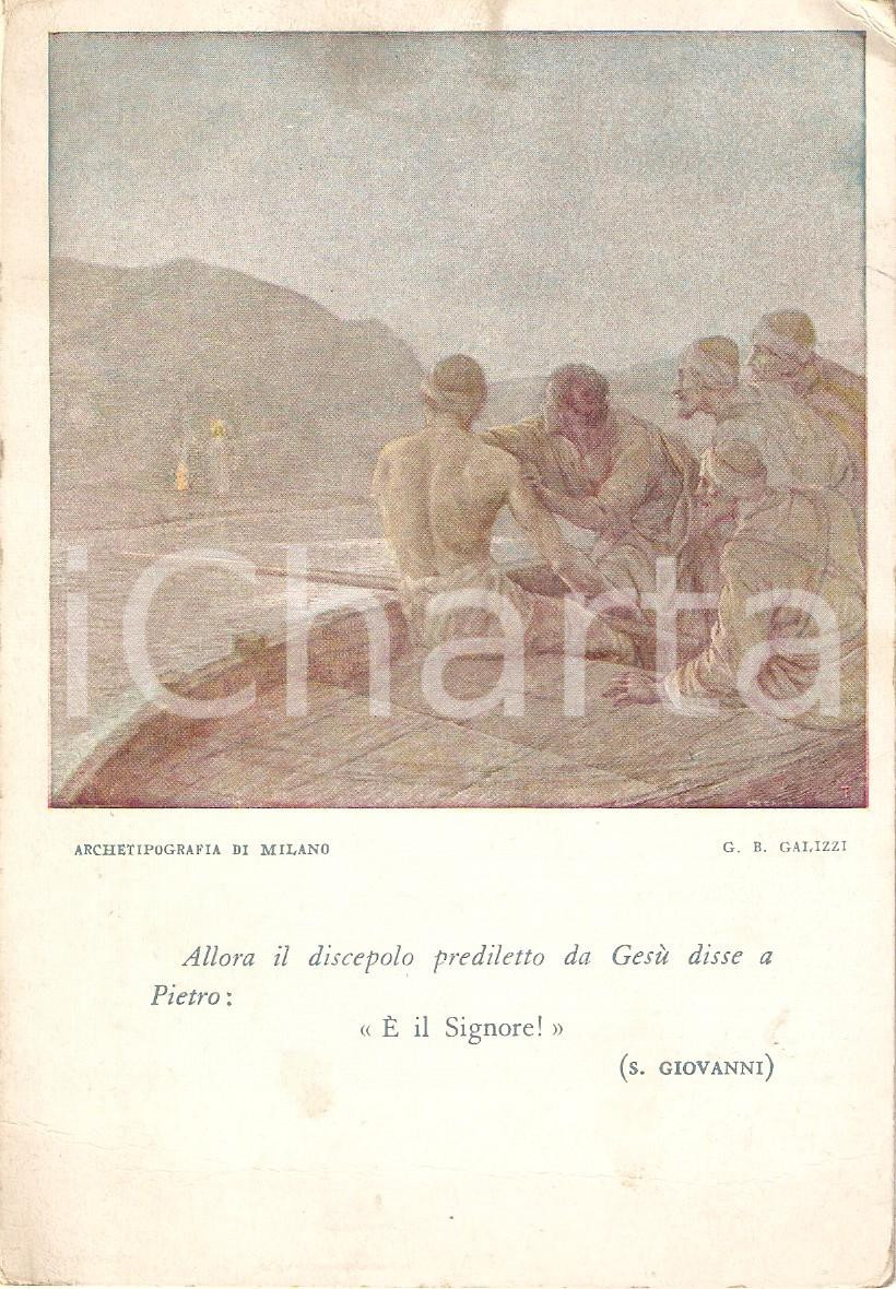 Cartolina originale da collezione 1955 ca OPERA NAZIONALE MEZZOGIORNO D ITALIA Santi Evangeli illustrati Cartolina 1