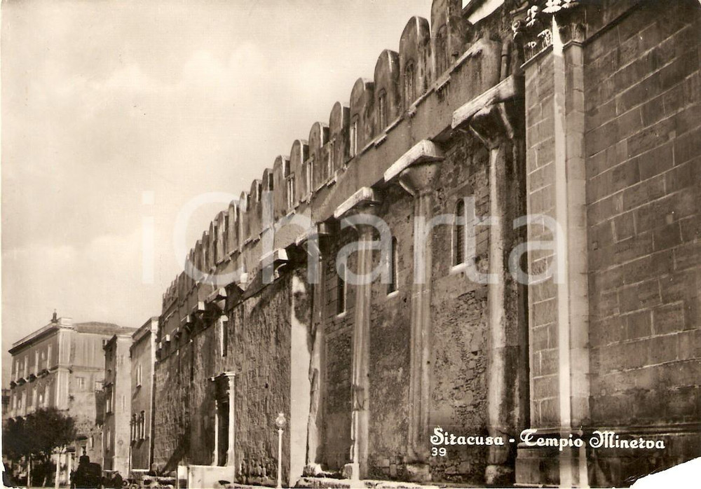 Cartolina originale da collezione 1955 SIRACUSA Tempio di Minerva *Cartolina FG VG 1