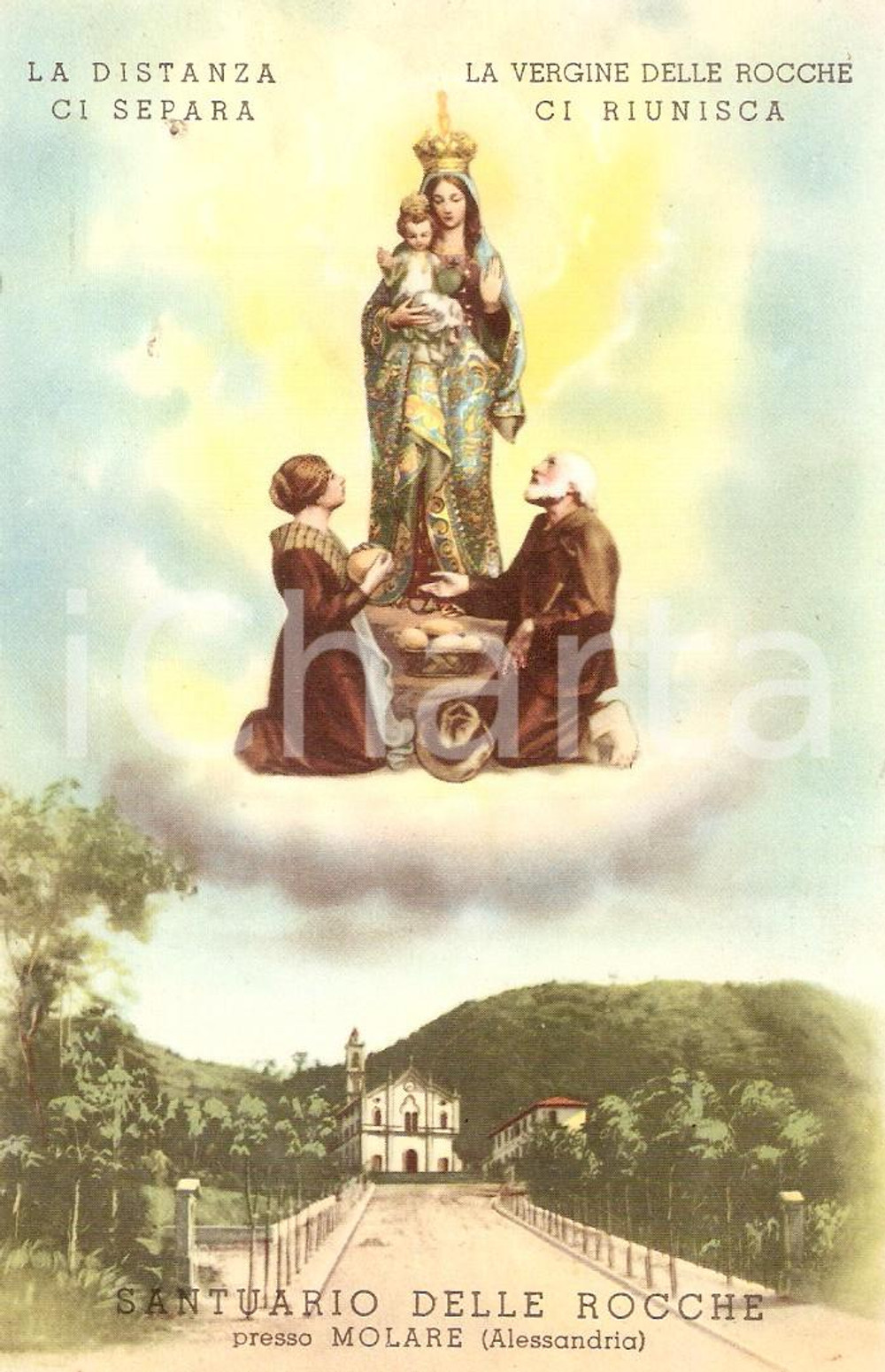 Cartolina originale da collezione 1950 ca MOLARE (AL) Santuario delle Rocche PADRI PASSIONISTI *Cartolina FP NV 1