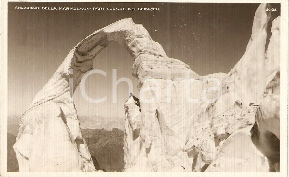 Cartolina originale da collezione 1940 TRENTO Ghiacciaio della MARMOLADA Particolare dei SERACCHI *Cartolina FP VG 1