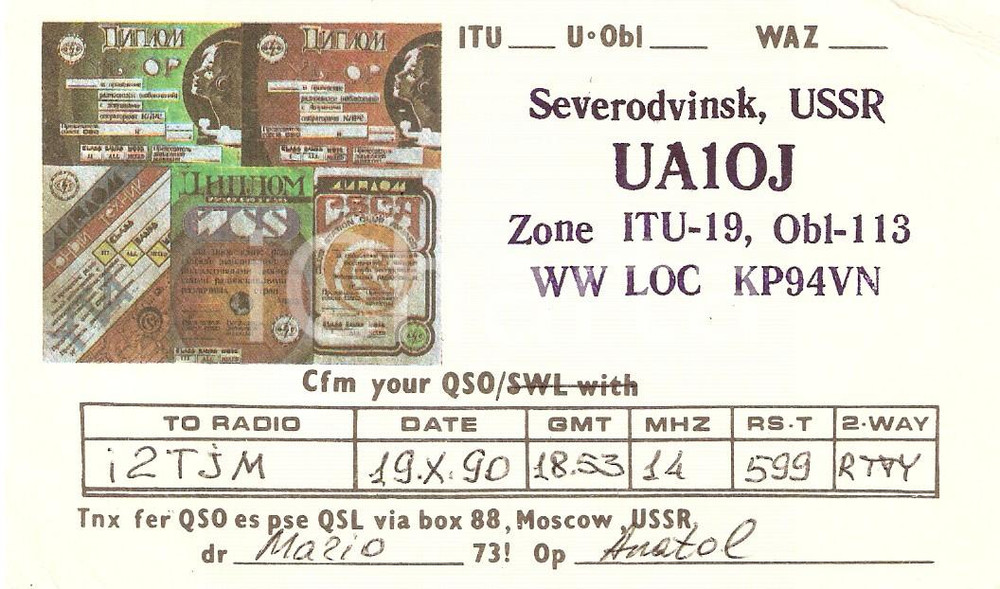 Cartolina originale da collezione 1990 SEVERODVINSK (USSR) Club Station Club *Cartolina QSL ILLUSTRATA 1