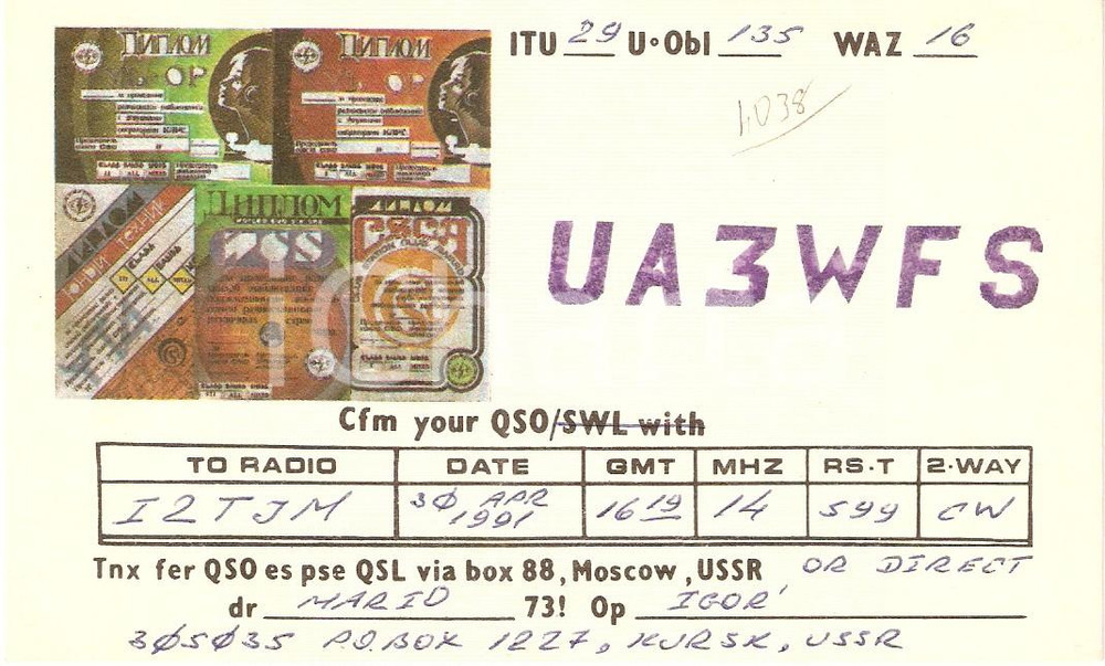 Cartolina originale da collezione 1991 KURSK USSR Club Station Club Cartolina QSL ILLUSTRATA 1