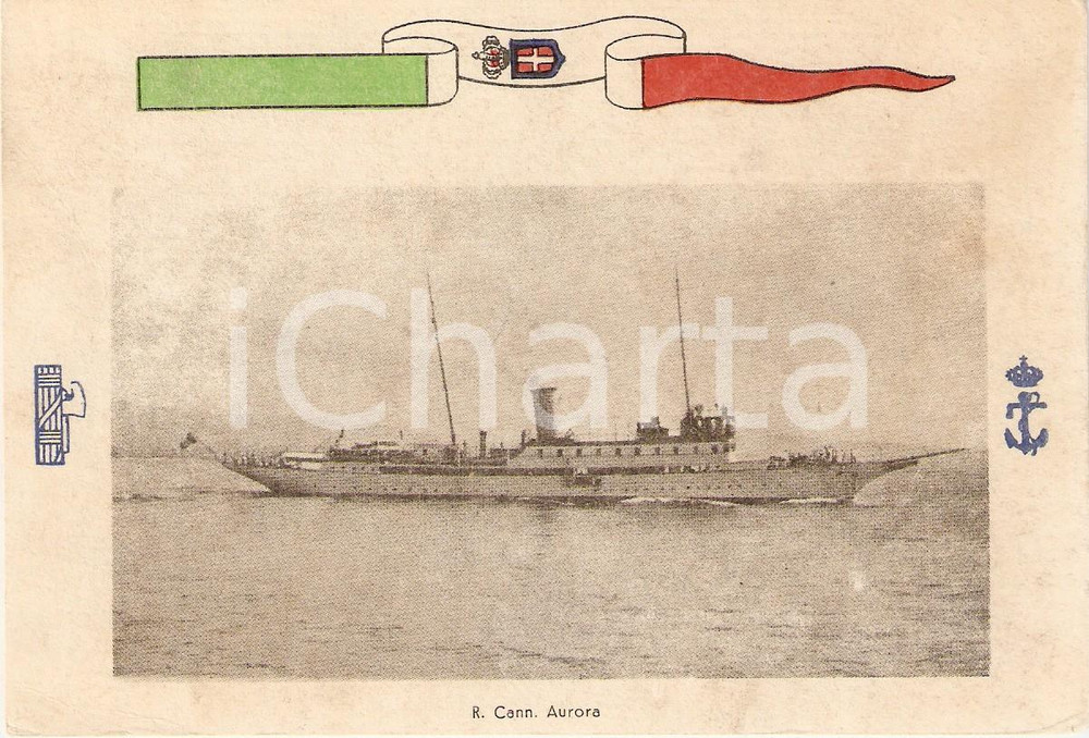 Cartolina originale da collezione 1940 ca MARINA MILITARE Regia cannoniera AURORA Cartolina FG NV 1