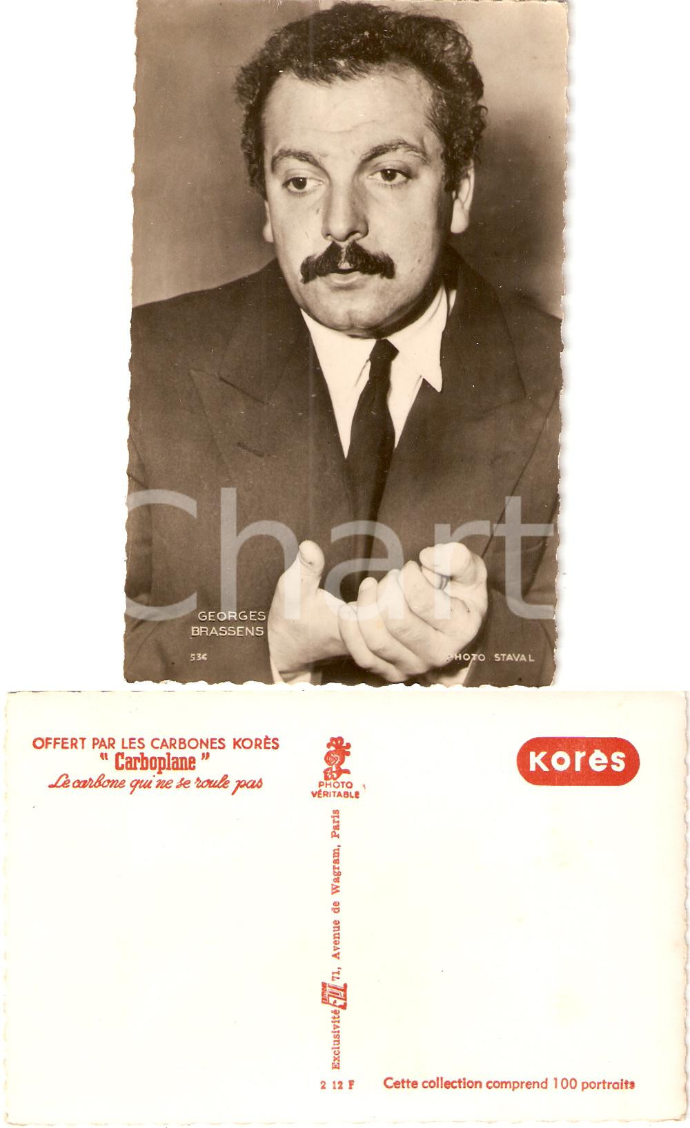 Cartolina originale da collezione 1957 KORES Carboplane Georges BRASSENS - Portrait *Cartolina FP NV 1