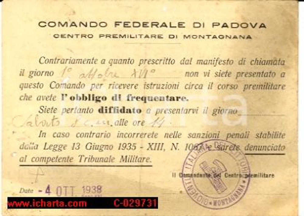 Oggetto da collezione cartaceo 1938 GIL Precetto corso premilitare MONTAGNANA 1