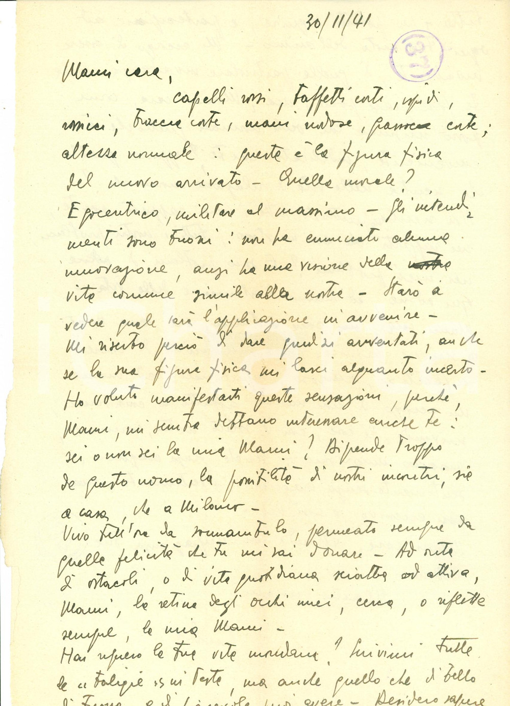 Documento originale, autentico 1941 BERGAMO Nuovo arrivato egocentrico e militare Ospedale Maggiore Lettera 1