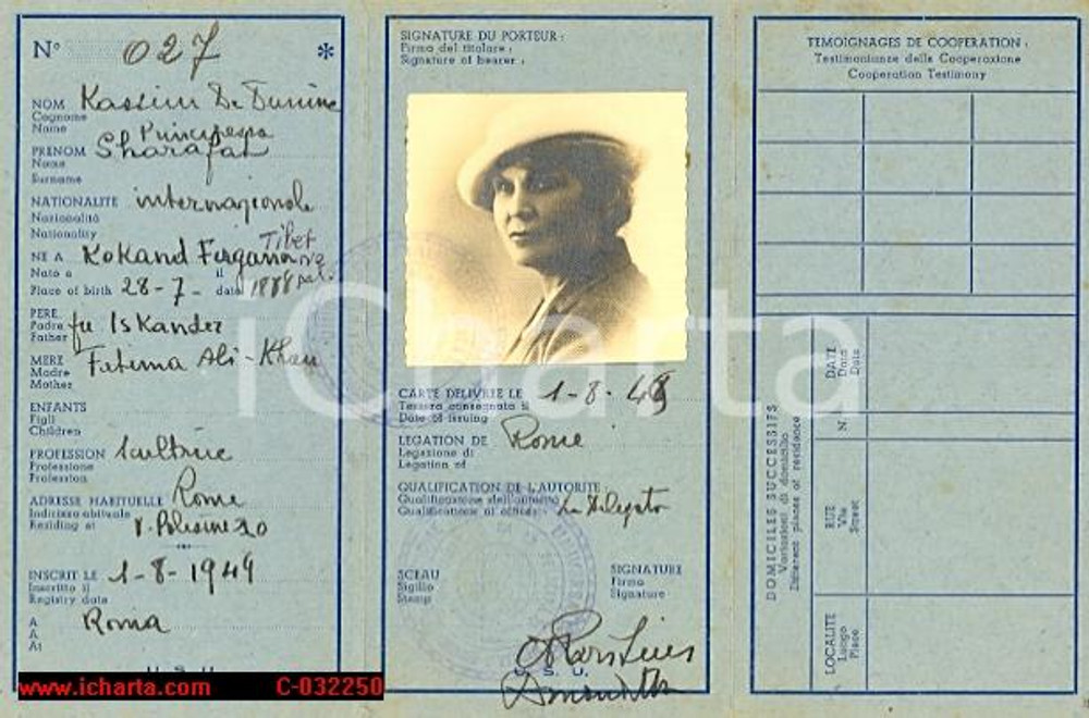 Oggetto da collezione cartaceo 1949 ROMA Union Spirituelle Universelle Sharafat KASSIM 1