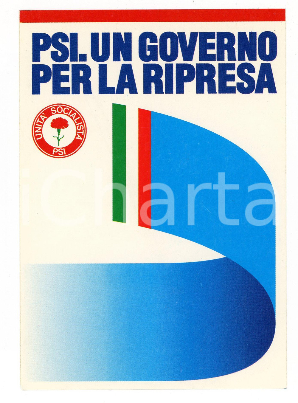 Oggetto da collezione cartaceo 1992 PARTITO SOCIALISTA ITALIANO PSI Un governo per la ripresa ADESIVO 1