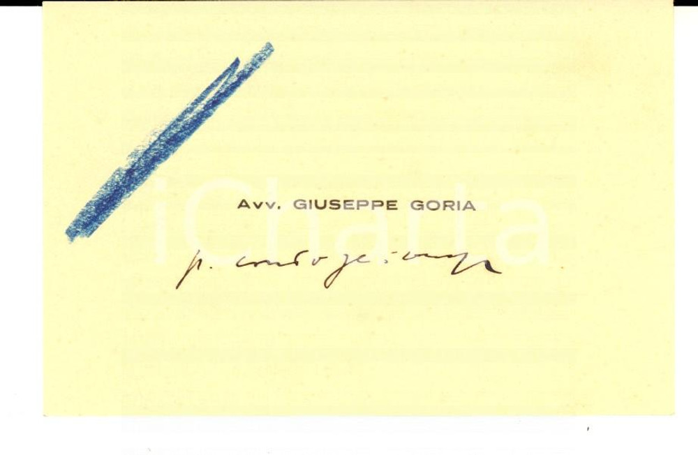Autografo originale 1934 ASTI  Biglietto condioglianze dell'avv. Giuseppe GORIA *Autografo 1