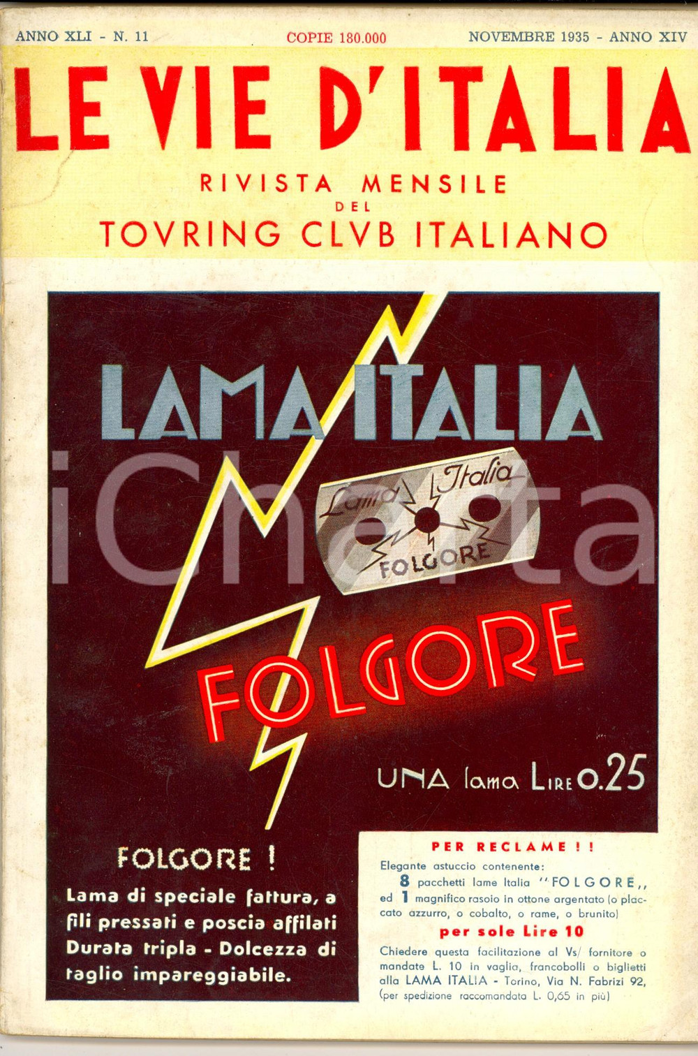 Giornale, rivista storica 1935 LE VIE D ITALIA TCI Ville del VIGNOLA fuori da Roma Anno XLI n. 11 1