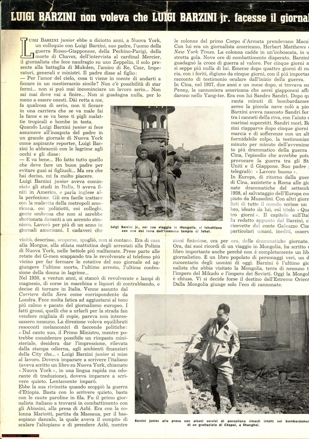 Materiale pubblicitario d’epoca 1939 MILANO MONDADORI Luigi BARZINI 'Evasione in Mongolia' *Volantino 1