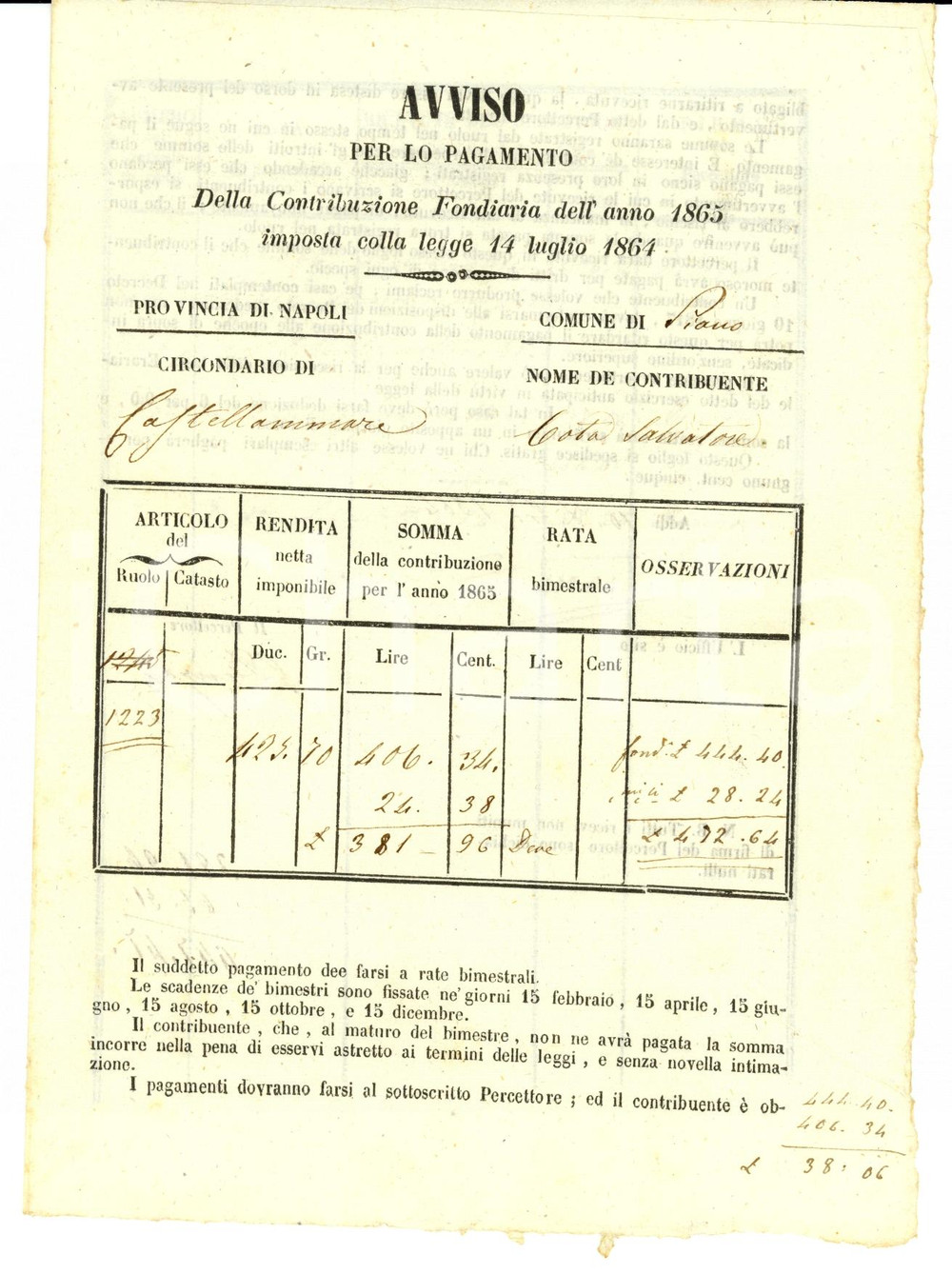 Documento originale, autentico 1864 PIANO DI SORRENTO - Contribuzione fondiaria Salvatore COTA 1