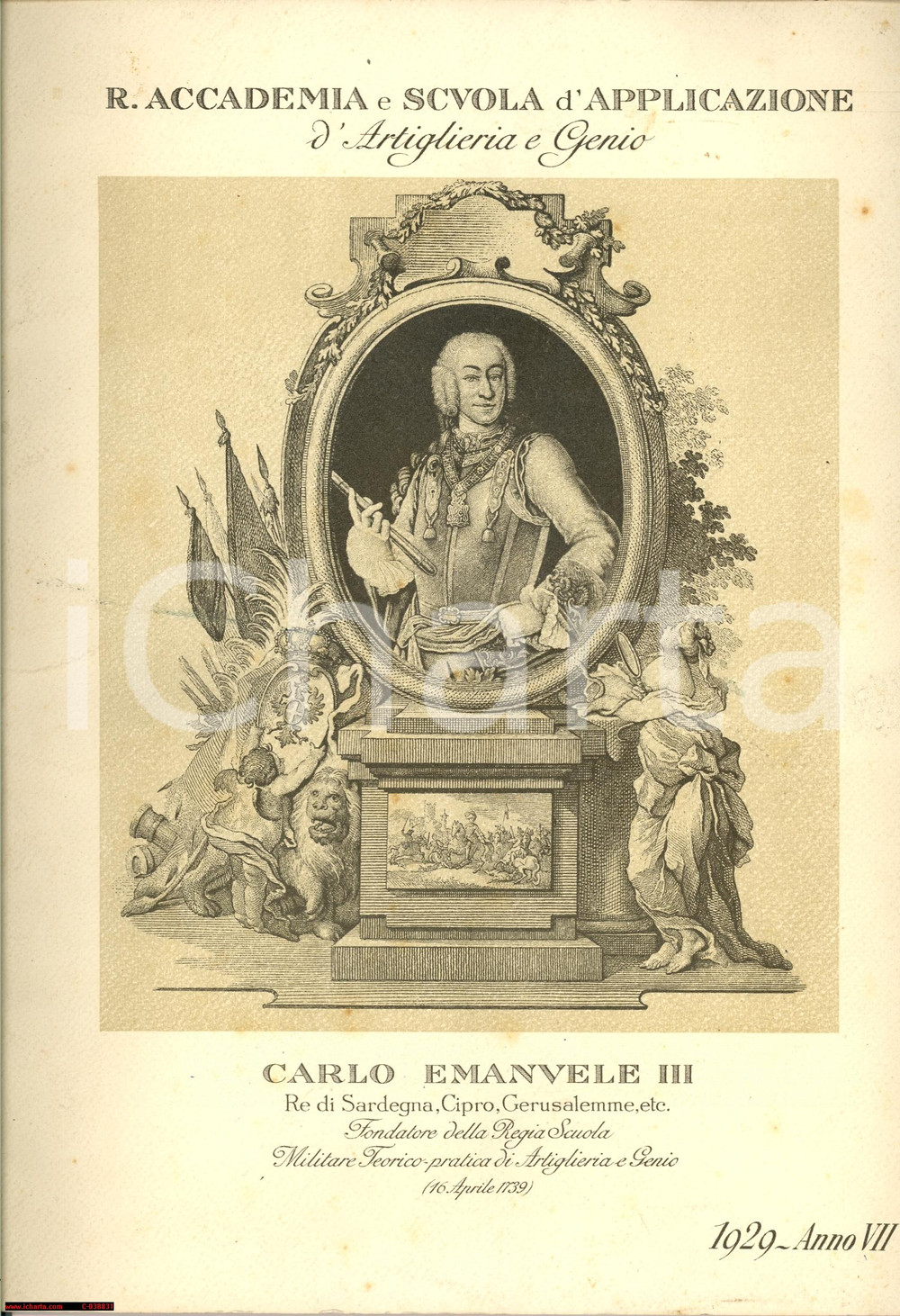 Oggetto da collezione cartaceo 1929 ACCADEMIA Artiglieria e Genio Annuario ILLUSTRATO 1