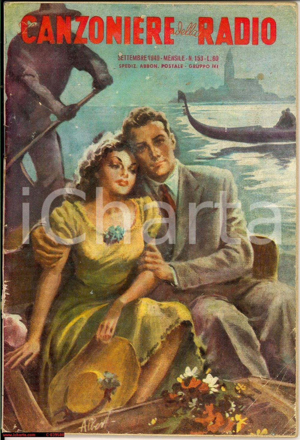 Giornale, rivista storica 1949 CANZONIERE DELLA RADIO N. 153 rivista musicale 1