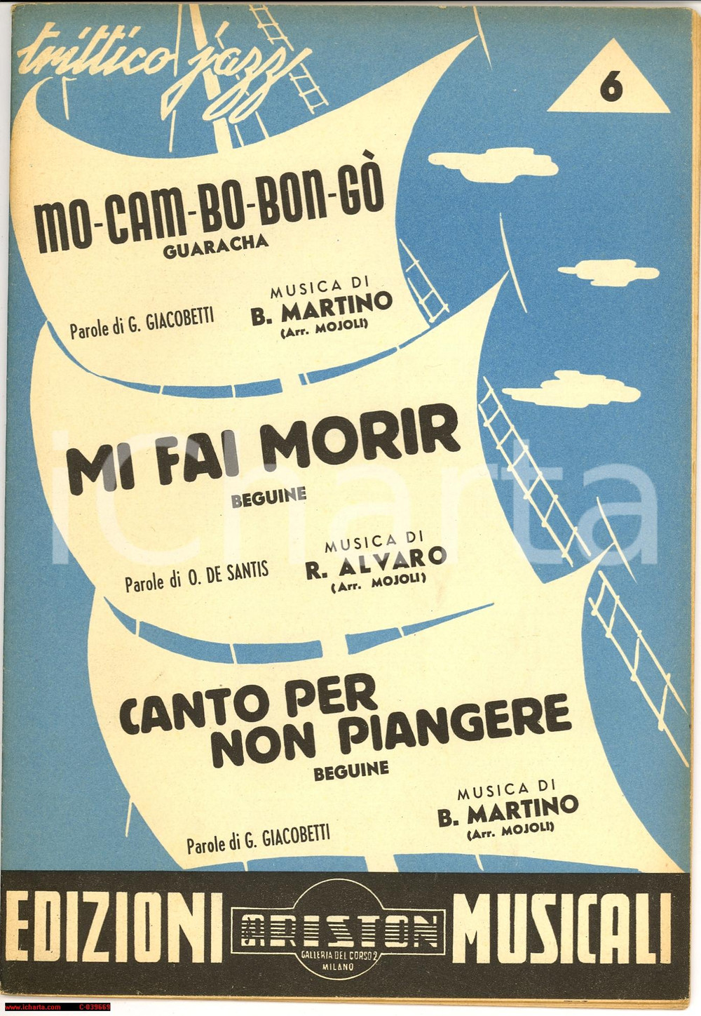 Oggetto da collezione cartaceo 1950 TRITTICO JAZZ musiche Bruno MARTINO E ALVARO 1
