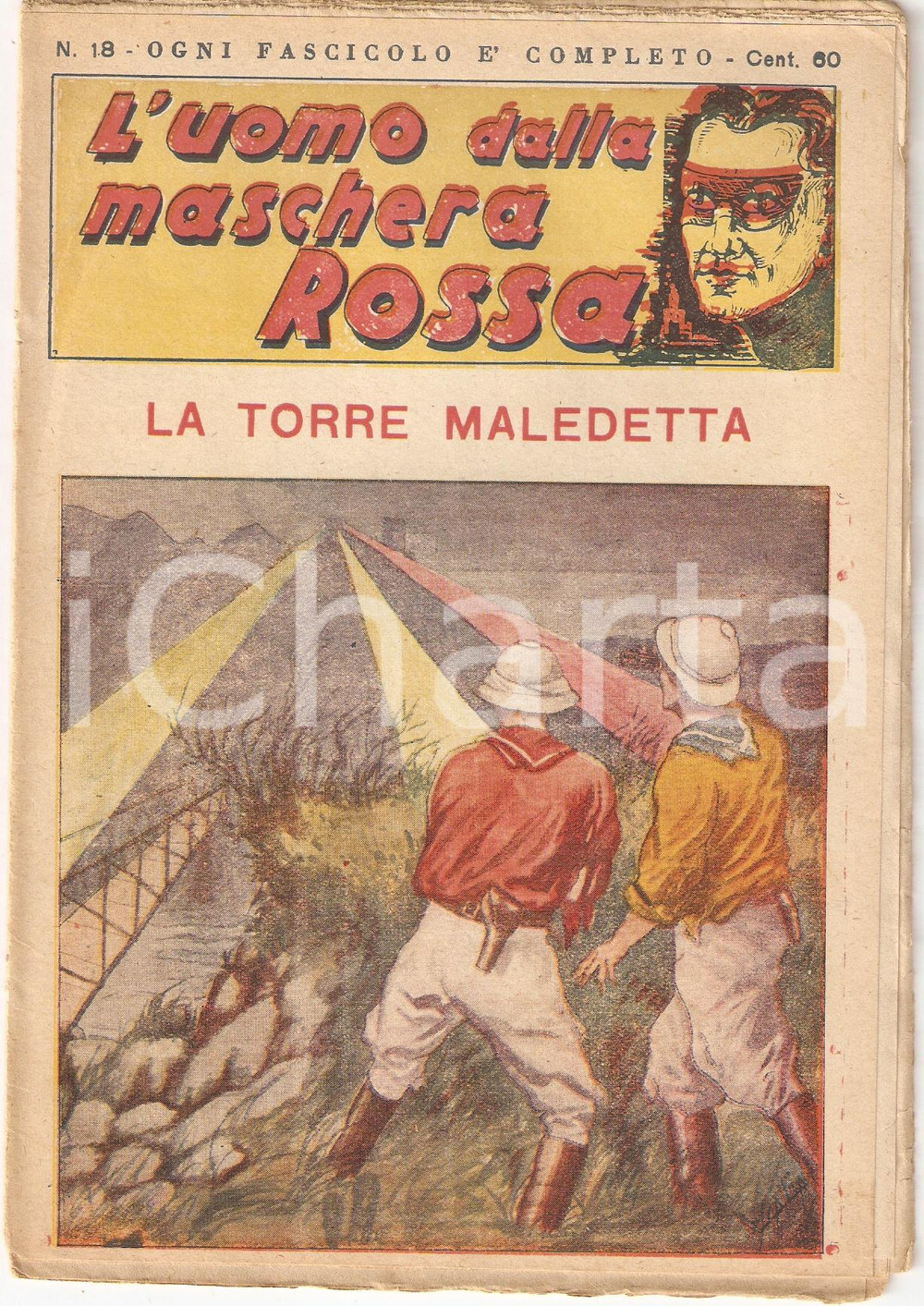 Giornale, rivista storica 1936 L'UOMO DALLA MASCHERA ROSSA La torre maledetta *Rivista nÂ°18 1