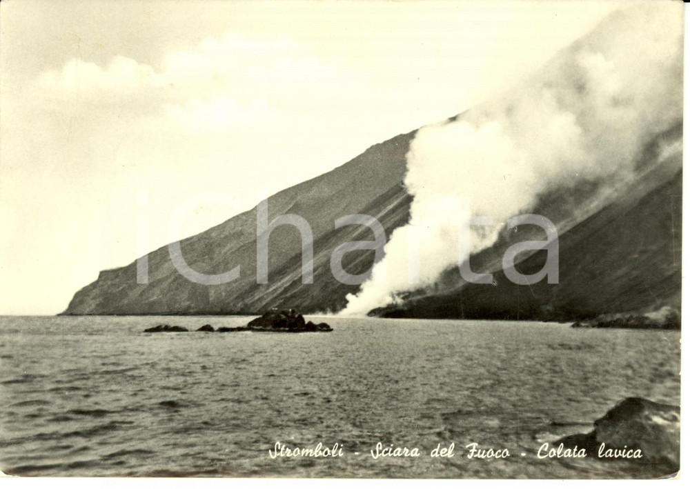 Cartolina originale da collezione 1988 STROMBOLI ME Sciara del fuoco  Colata lavica Cartolina postale FG VG 1