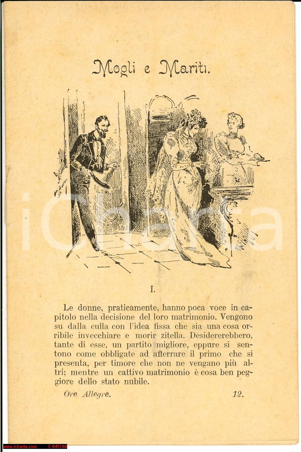 Giornale, rivista storica 1893 Giuseppe PETRAI Mogli e mariti ORE ALLEGRE Opuscolo 1