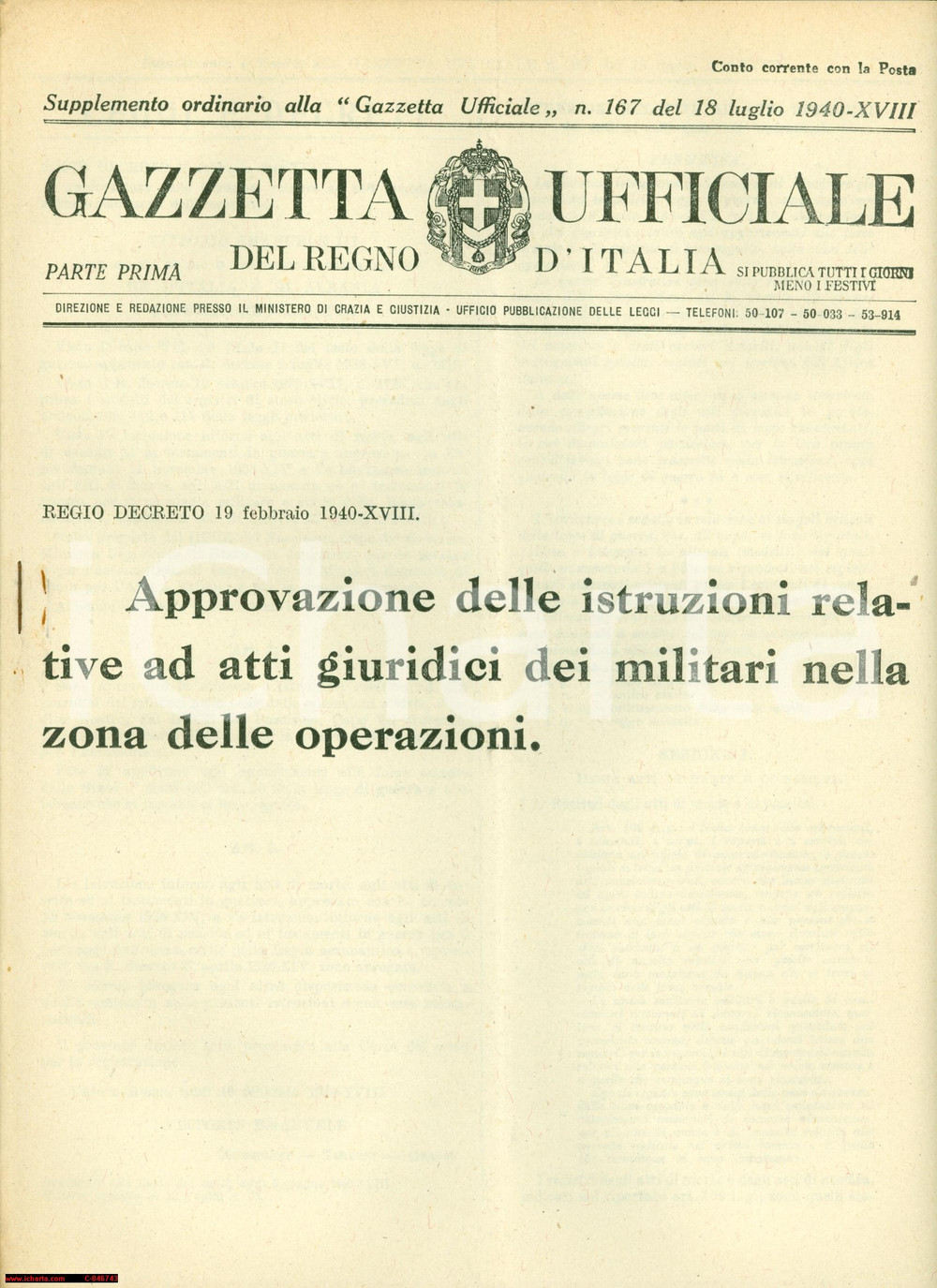 Documento originale, autentico 1940 REGNO D ITALIA Istruzioni atti giuridici MILITARI Gazzetta ufficiale 1