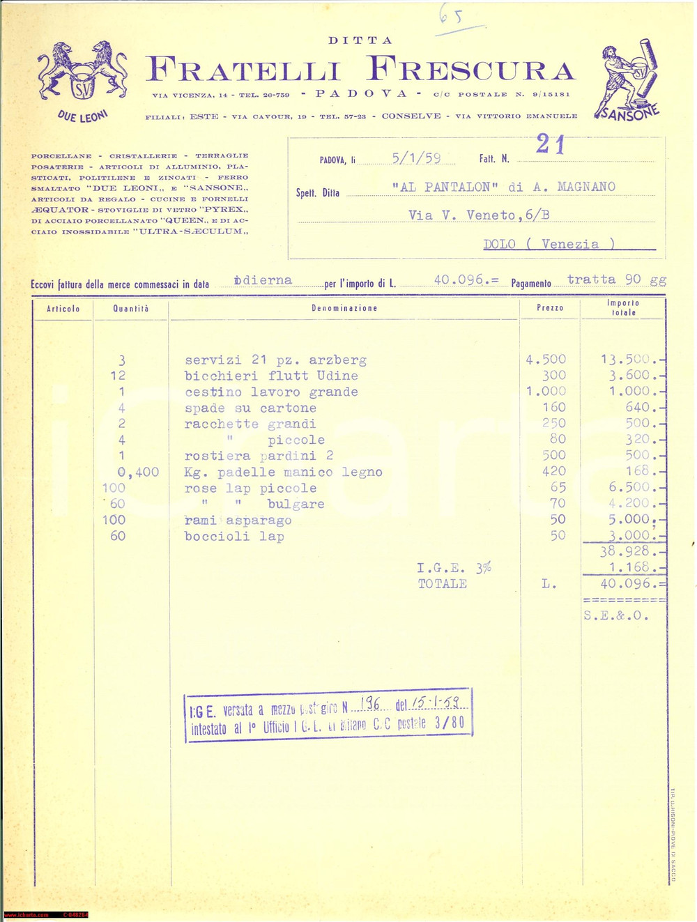Documento originale, autentico 1959 PADOVA FRATELLI FRESCURA conto cristallerie arredi 1
