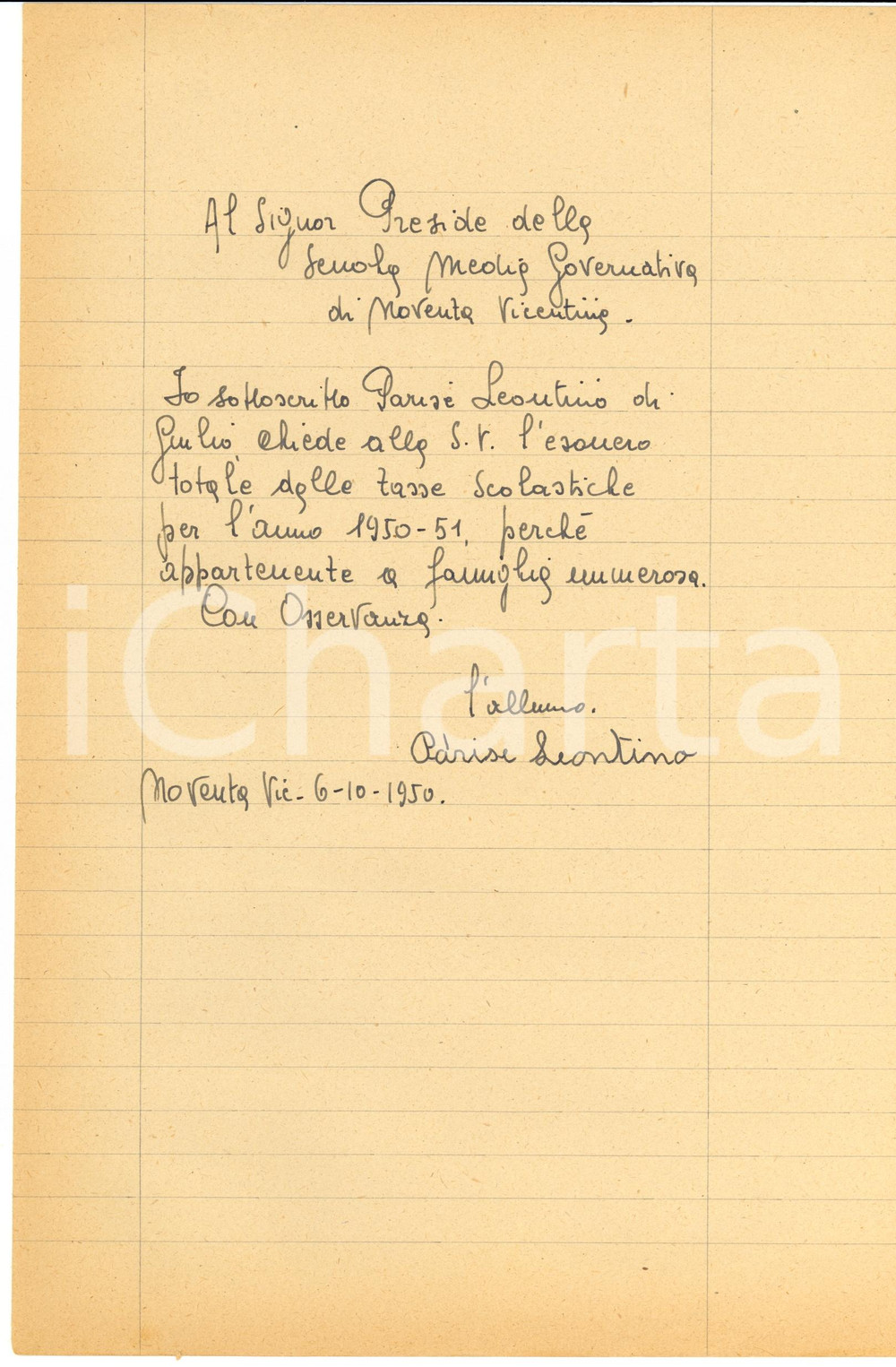 Documento originale, autentico 1950 NOVENTA VICENTINA Esonero alunno Leontino PARISE 1