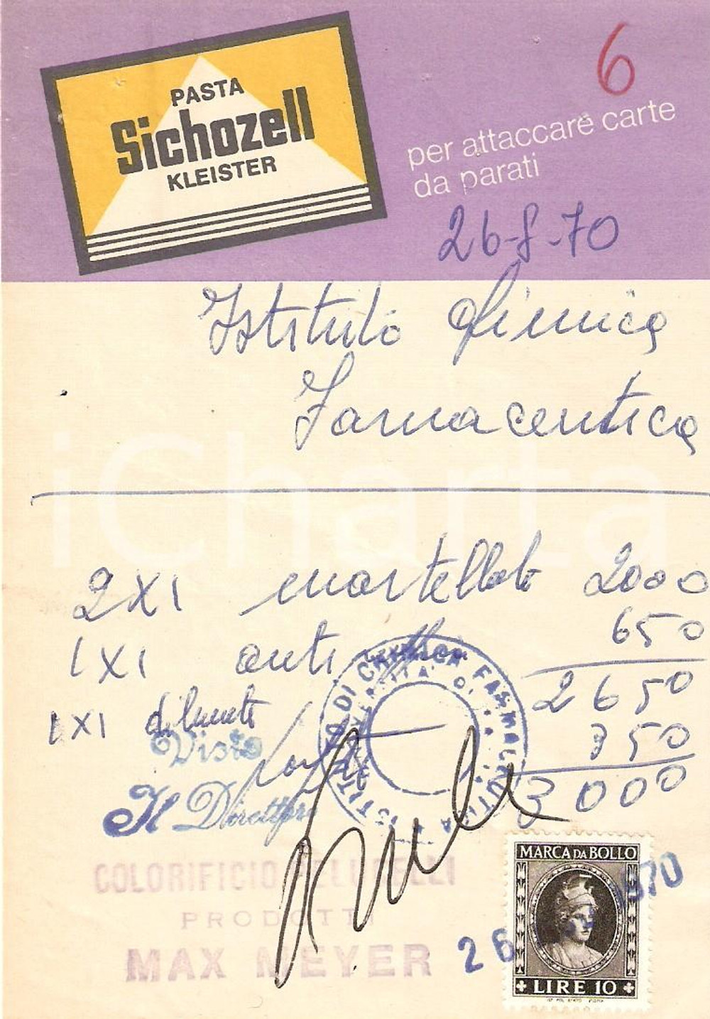 Materiale pubblicitario d’epoca 1970 PAVIA Ditta Pelucelli SICHOZELL Pasta per carta da parati *Ricevuta 6x16 cm 1