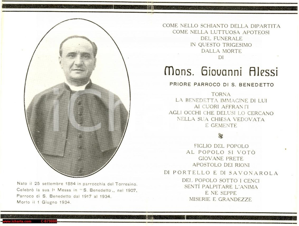 Oggetto da collezione cartaceo 1934 In memoria di Mons. GIOVANNI ALESSI Torresino PD 1