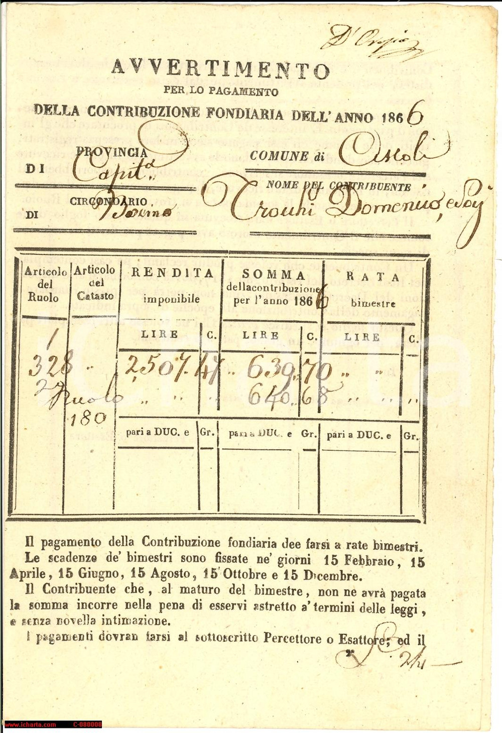 Manoscritto, lettera originale 1866 ASCOLI SATRIANO FG Fondi Domenico TROCCHI e soci 1