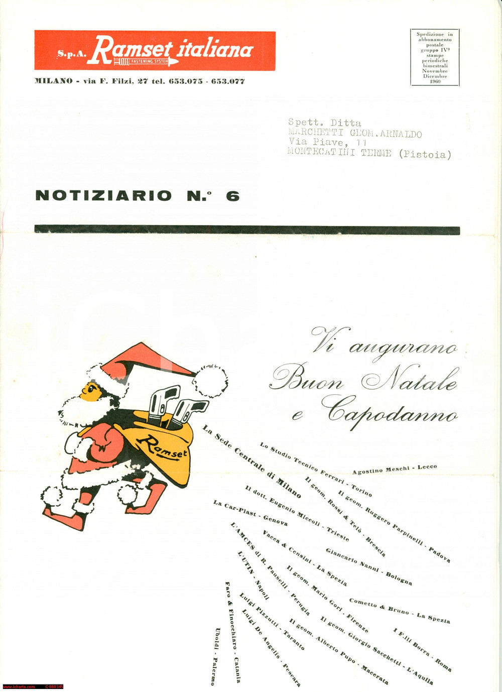 Materiale pubblicitario d’epoca 1960 MILANO Notiziario della RAMSET ITALIANA illustrato 1