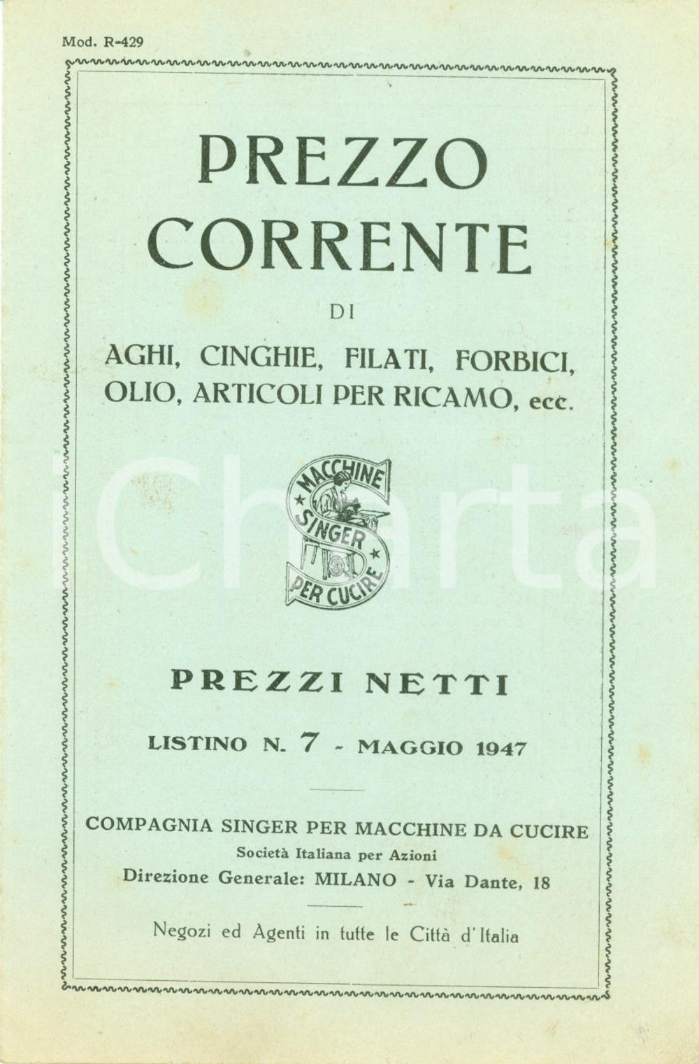 Materiale pubblicitario d’epoca 1947 MILANO Macchine da cucire SINGER Listino prezzi n. 7 Opuscolo 1