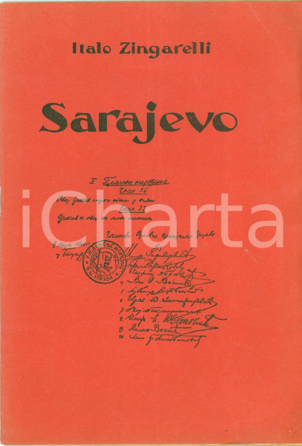 Libro, pubblicazione d epoca 1935 Italo ZINGARELLI Sarajevo attentato a FRANCESCO FERDINANDO Pubblicazione 1