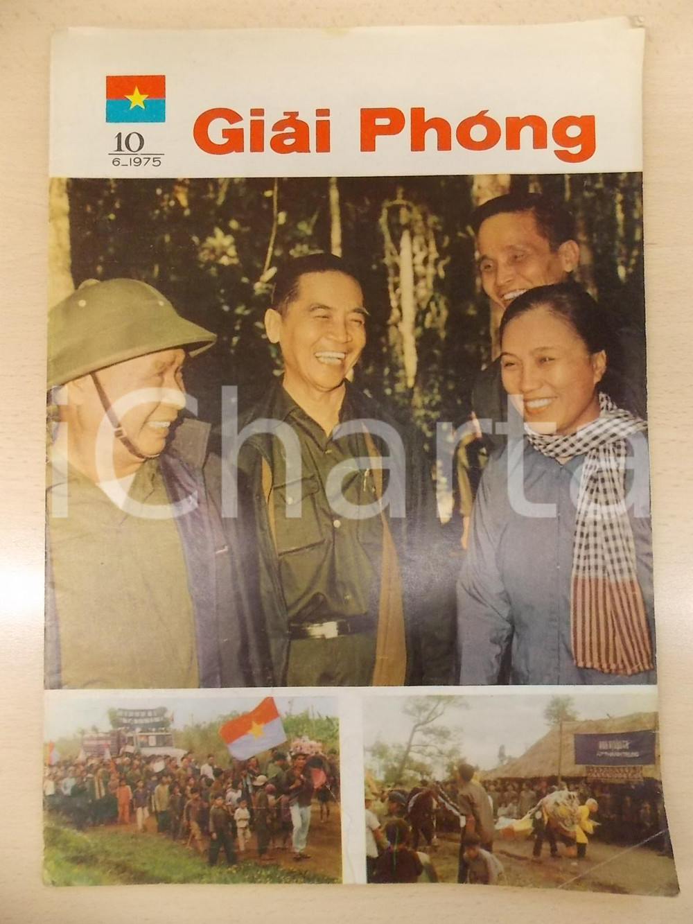Giornale, rivista storica 1975 GIAIPHONG n. 10 Rivista Repubblica del VIETNAM DEL SUD Illustrata 1