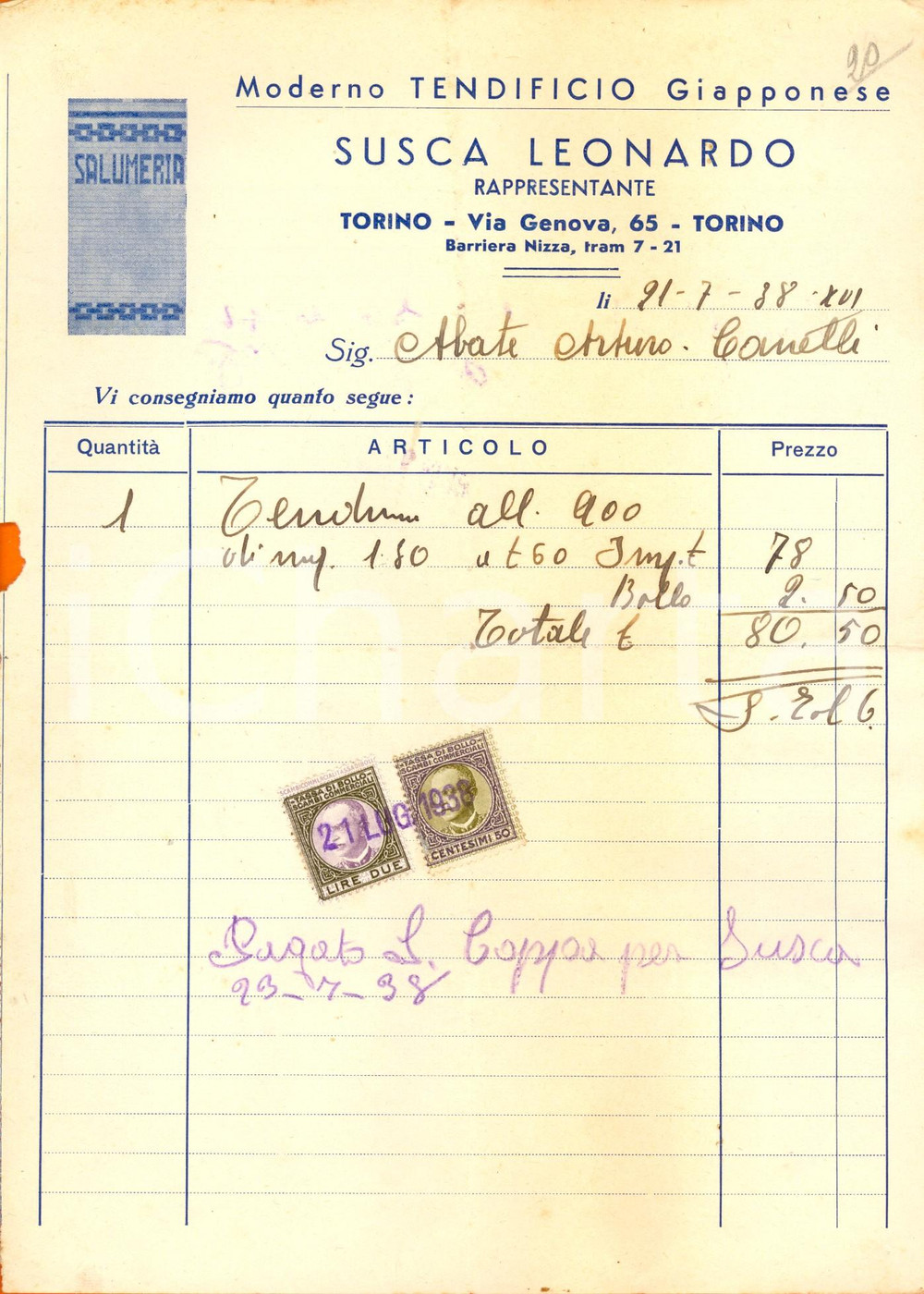 Documento originale, autentico 1938 TORINO Moderno TENDIFICIO GIAPPONESE  SUSCA Leonardo DANNEGGIATA 1