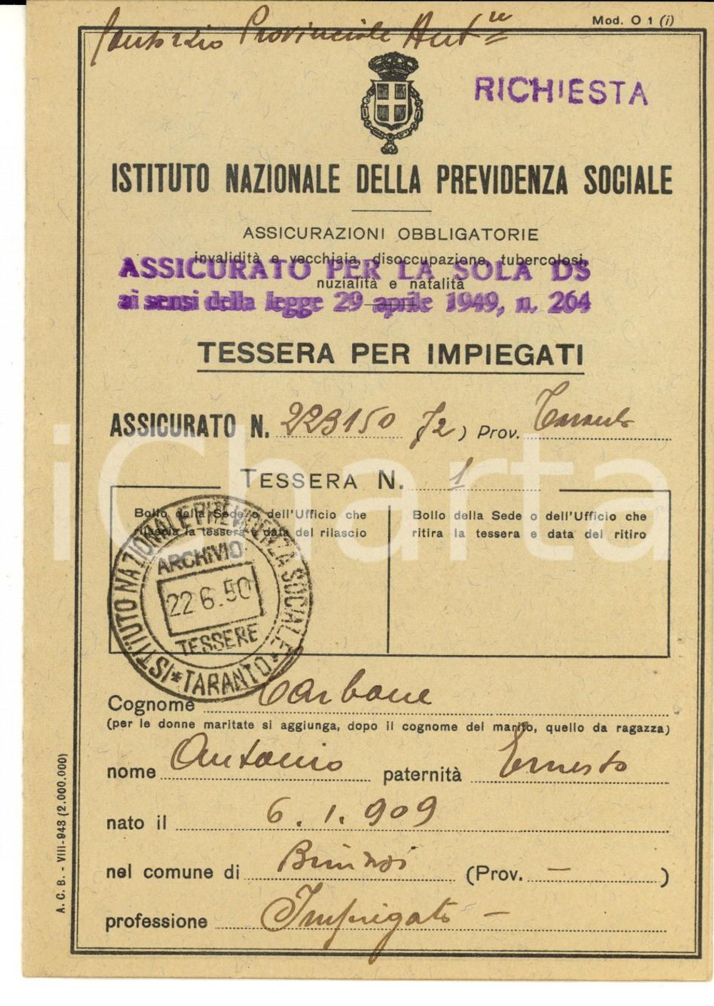 Oggetto da collezione cartaceo 1950 BRINDISI Istituto Nazionale Previdenza Sociale Tessera per impiegato 1