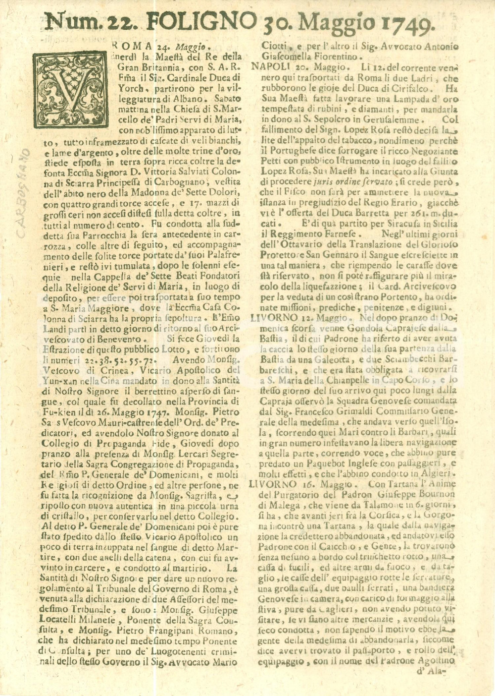 Giornale, rivista storica 1749 GIORNALE DI FOLIGNO n 22 Salma Vittoria SALVIATI COLONNA DI SCIARRA esposta 1