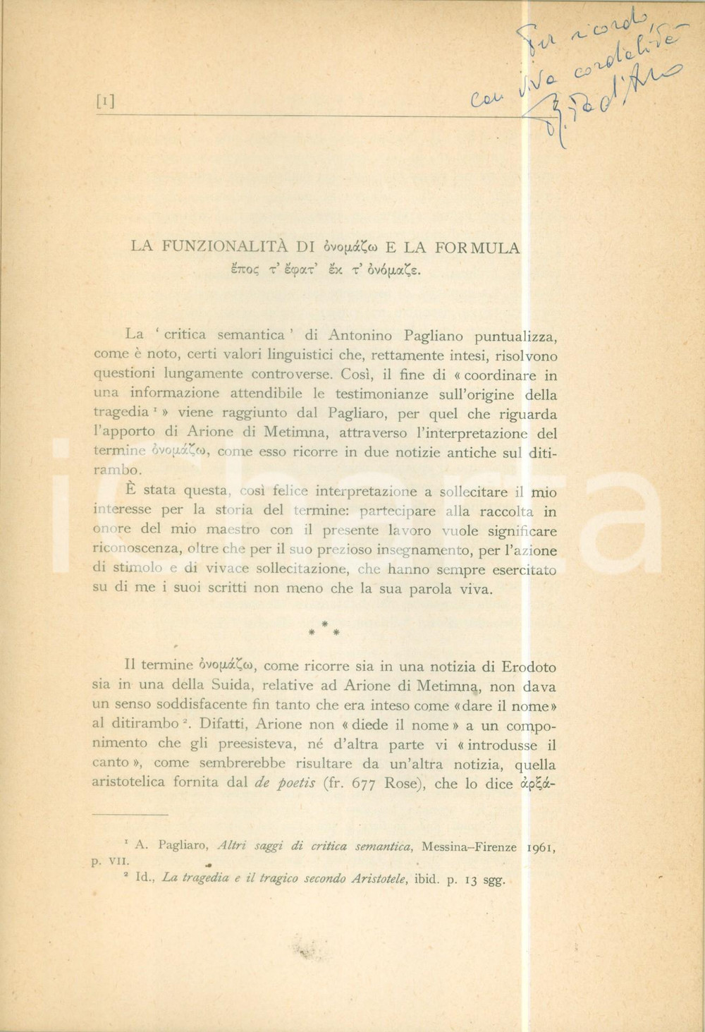 Libro, pubblicazione d epoca 1969 Rita D AVINO La funzionalitÃ  di onomazo Con dedica AUTOGRAFA 1