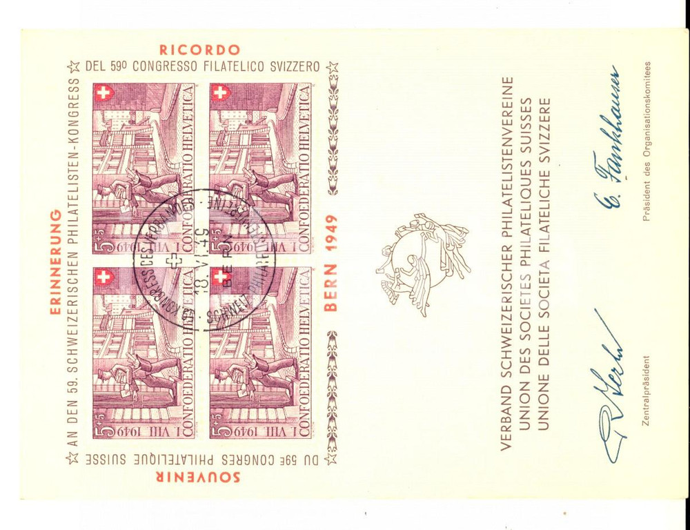 Cartolina originale da collezione 1949 STORIA POSTALE BERNA Cartolina 59Â° Congresso Filatelico Svizzero 1