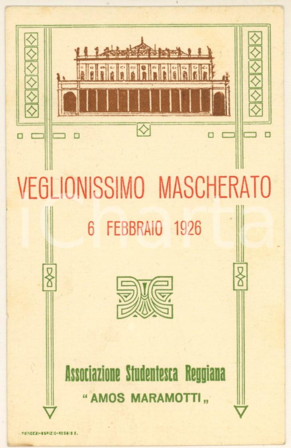 Oggetto da collezione cartaceo 1926 REGGIO EMILIA Associazione AMOS MARAMOTTI  Biglietto veglionissimo 1