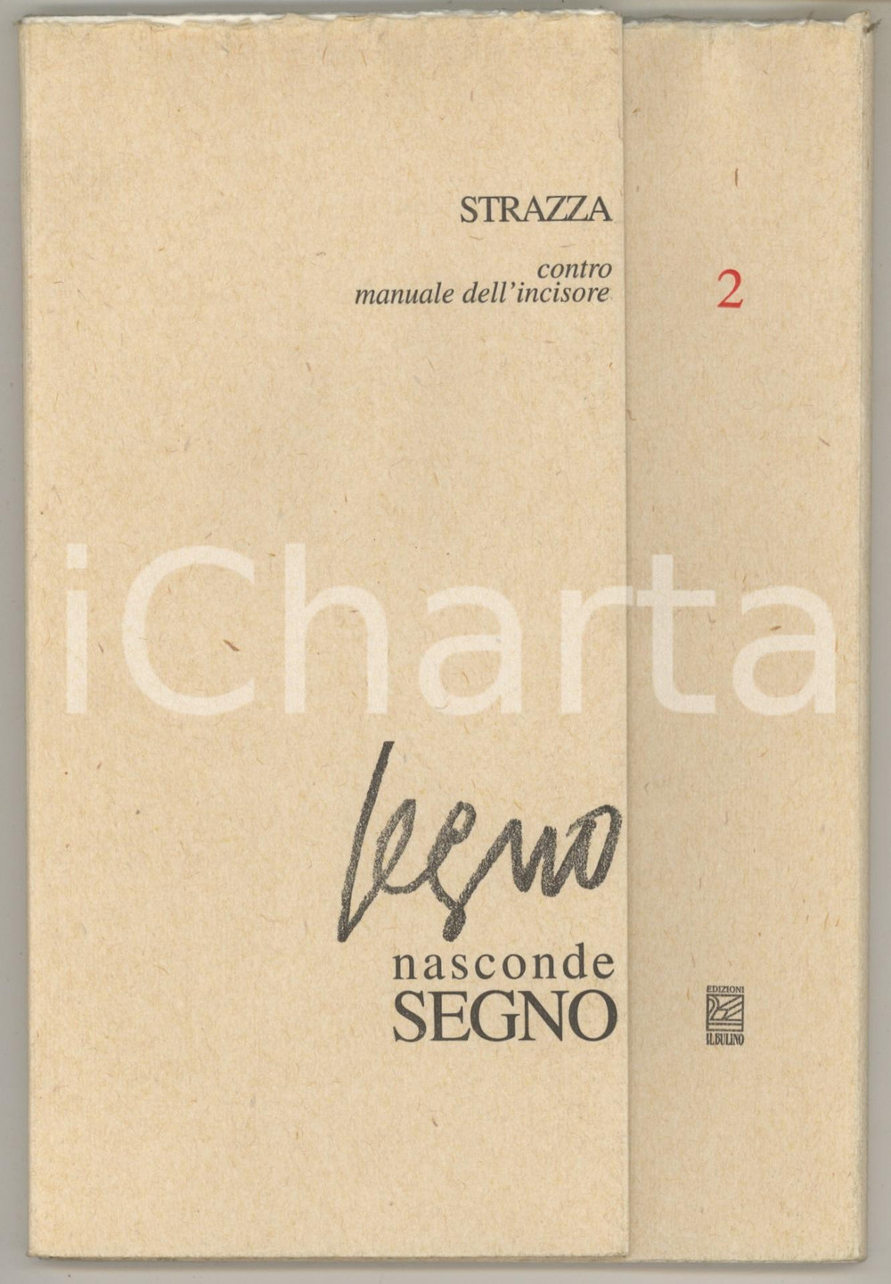 Libro, pubblicazione d epoca 2002 Guido STRAZZA Segno nasconde segno  Contromanuale dell incisore ed. n° 2 1