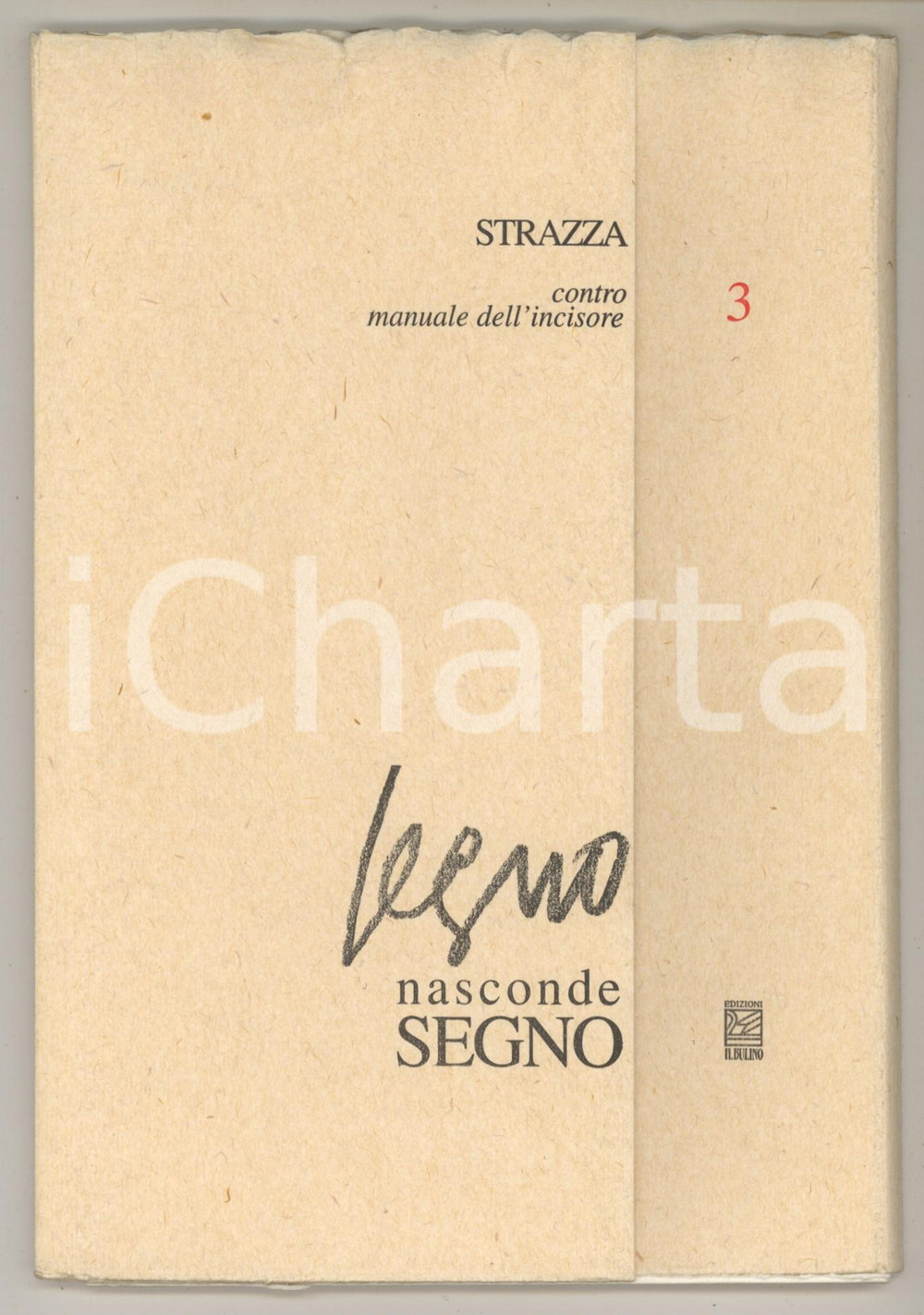 Libro, pubblicazione d epoca 2002 Guido STRAZZA Segno nasconde segno  Contromanuale dell incisore ed. n° 3 1