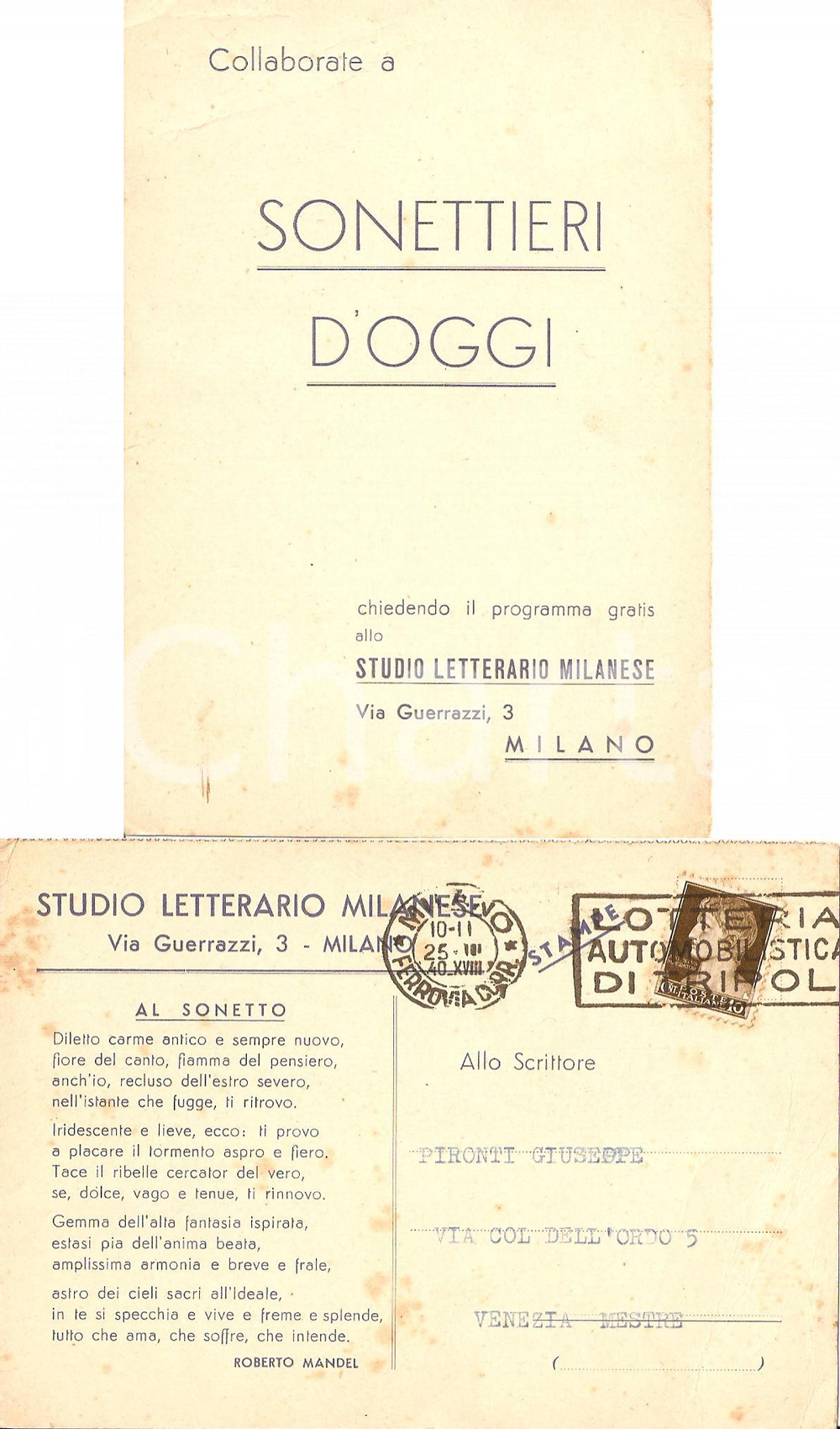 Materiale pubblicitario d’epoca 1940 MILANO Pubblicità sonettieri d oggi Roberto MANDEL Cartolina 1