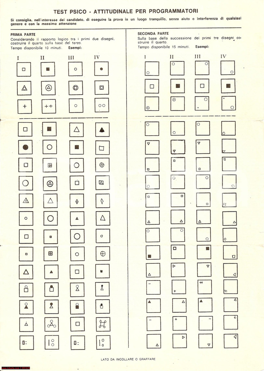 Oggetto da collezione cartaceo 1979 MILANO Test psicoattitudinale per PROGRAMMATORI Scheda 1