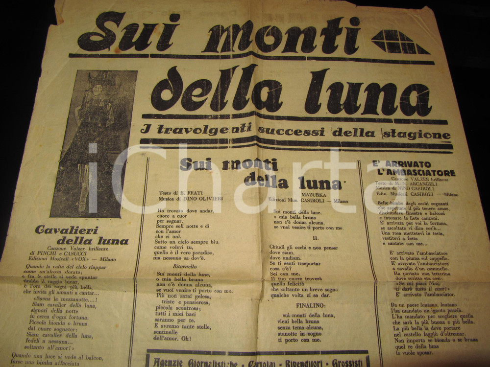 Documento originale, autentico 1940 CANZONIERE FASCISTA Sui monti della luna 35 x 50 cm ILLUSTRATO 1